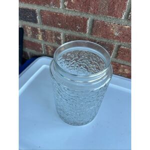 Princess house P.H. Fantasia canister jar 8.5" tall (no lid)